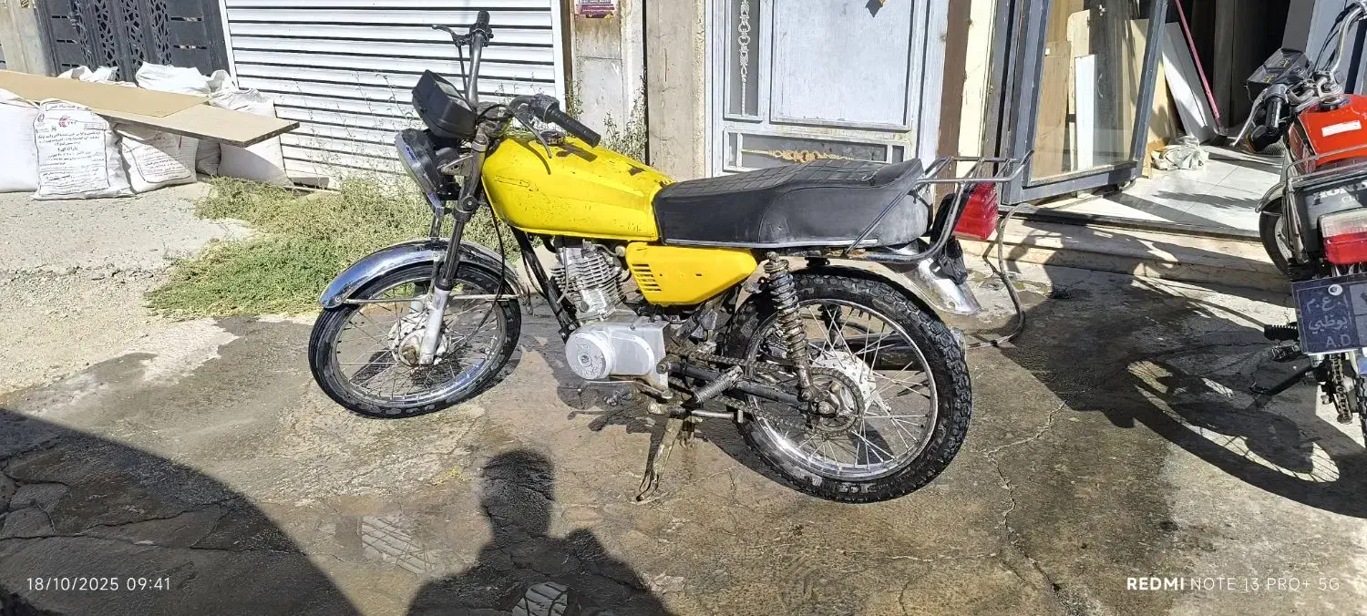 موتور سیکلت مزایده مدل ۹۰|موتورسیکلت|بوکان, |دیوار