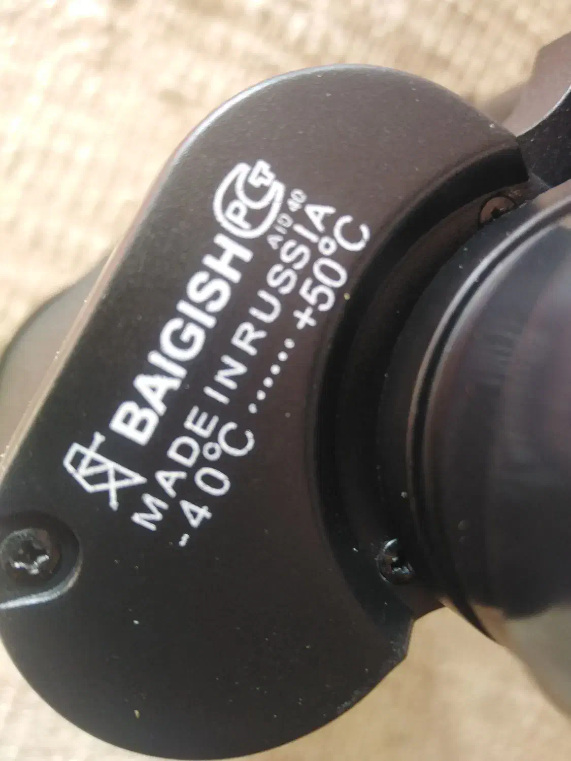 دوربین شکاری 8در30|کوهنوردی و کمپینگ|فیروزآباد (فارس), |دیوار