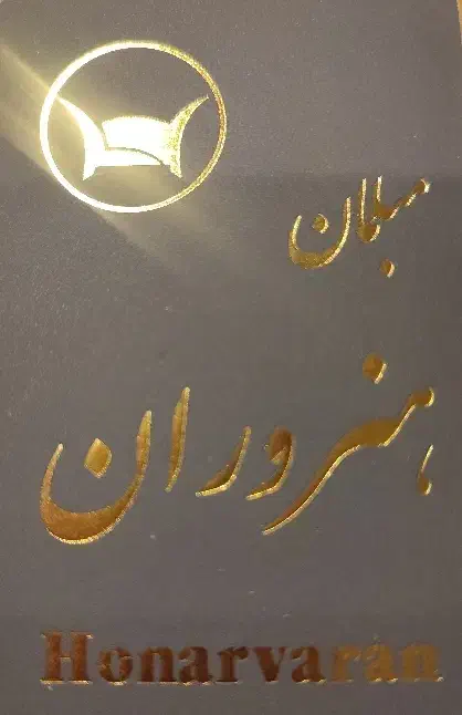 رنگ‌کار مبل، نجارماهر،زیر کارچی رنگ،کارگر ساده|استخدام صنعتی، فنی، مهندسی|تهران, علم و صنعت|دیوار