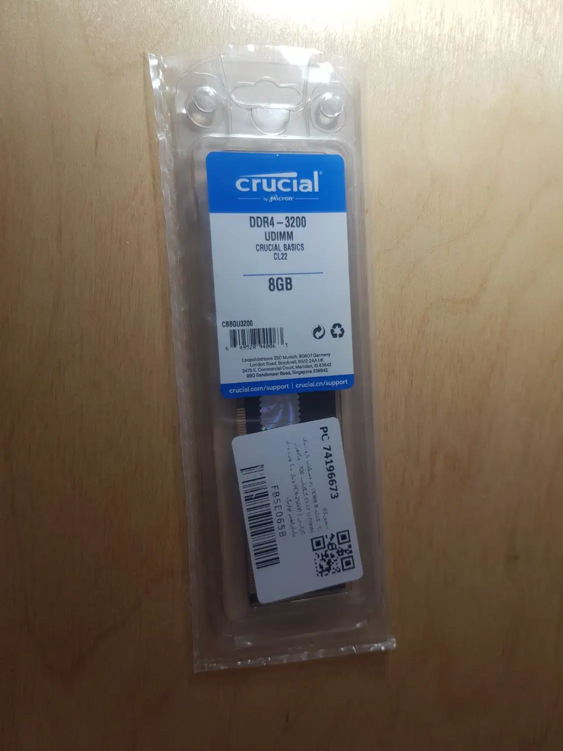 رم DDR4 8G|قطعات و لوازم جانبی رایانه|همدان, |دیوار