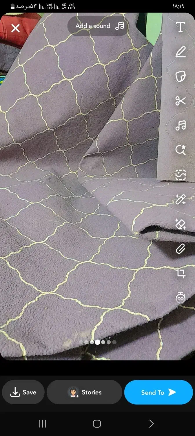 موکت نو|موکت|خرم‌آباد, |دیوار