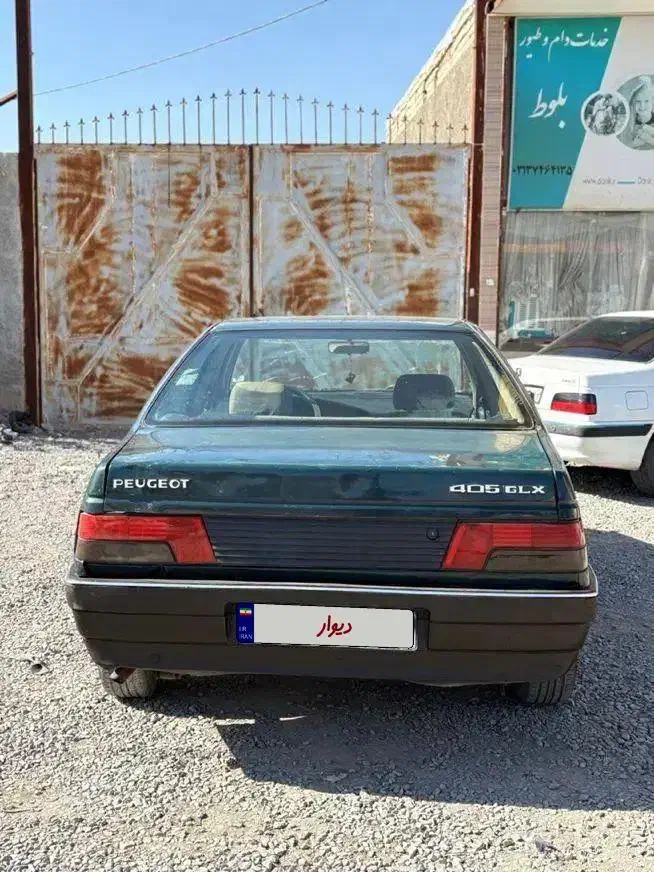 اردی مدل 84|خودرو سواری و وانت|ابریشم, |دیوار