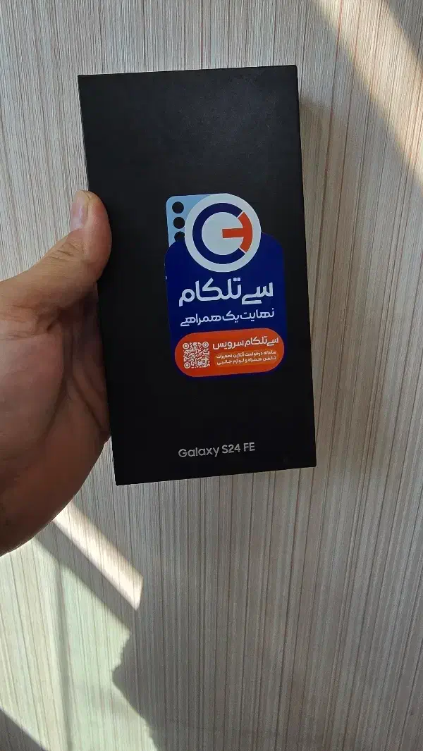 سامسونگs24Fe|موبایل|کرمانشاه, |دیوار