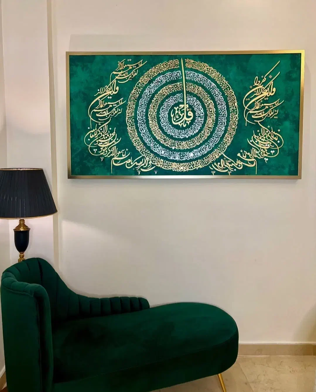 تاعید تغییر دکور بده|تابلو، نقاشی، عکس|تهران, هلال احمر|دیوار