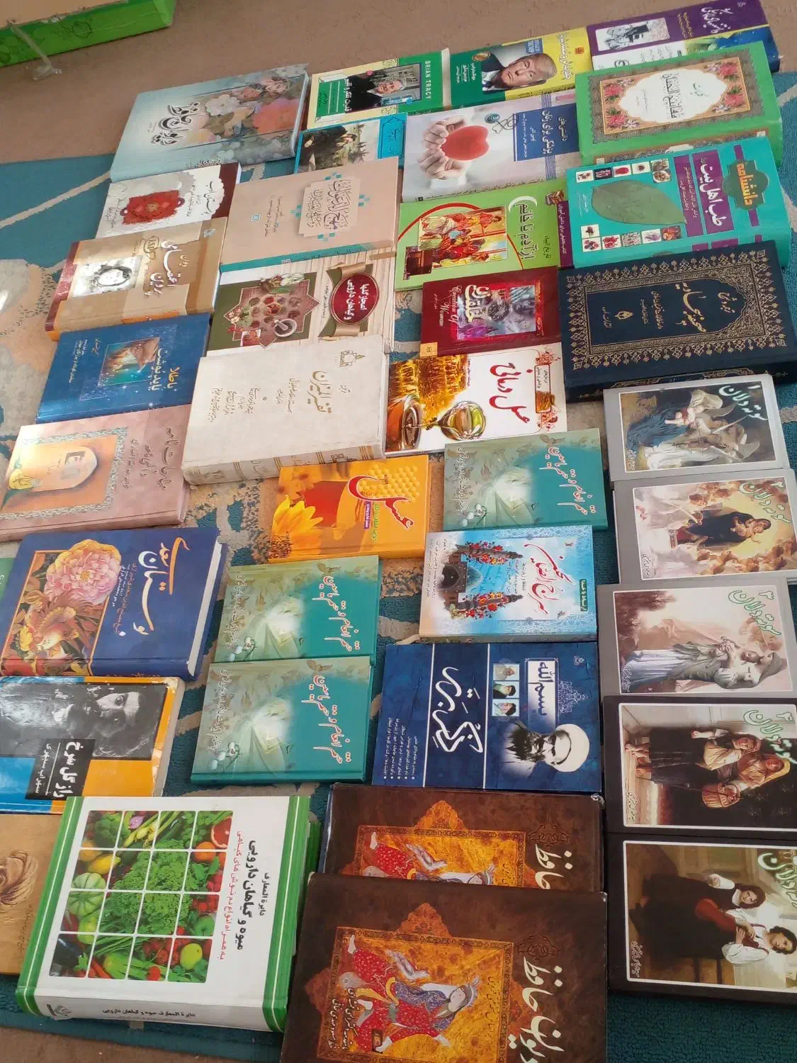 کتاب|کتاب و مجله تاریخی|مبارکه, |دیوار