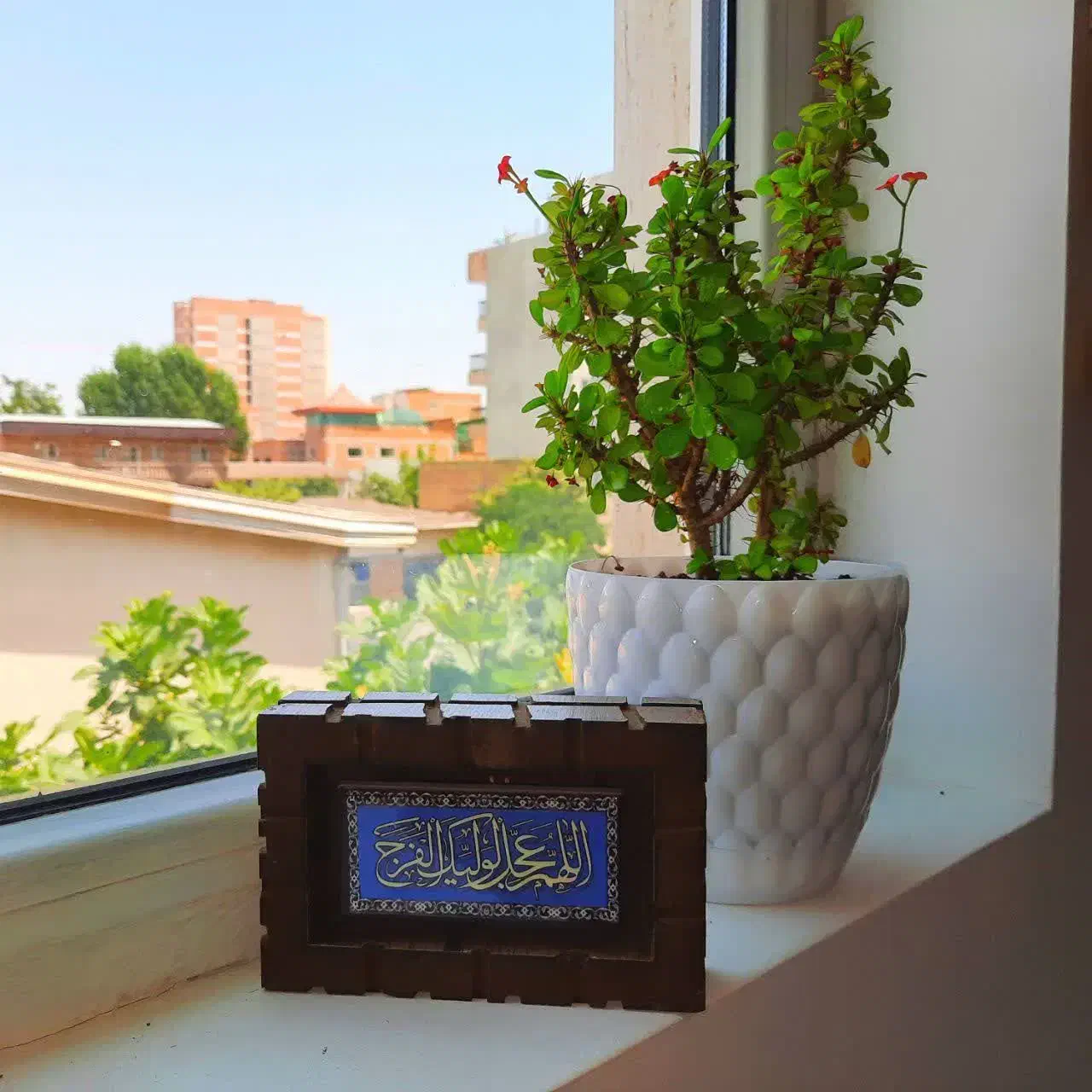 پروژه شهرک قدس|پیشفروش املاک|قم, شهرک قدس|دیوار