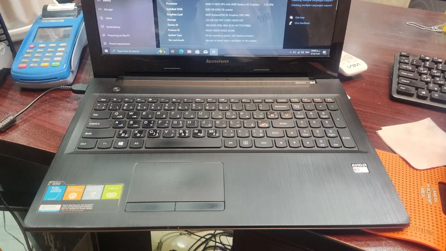 lenovo g50-45|رایانه همراه|تهران, دولت‌آباد|دیوار