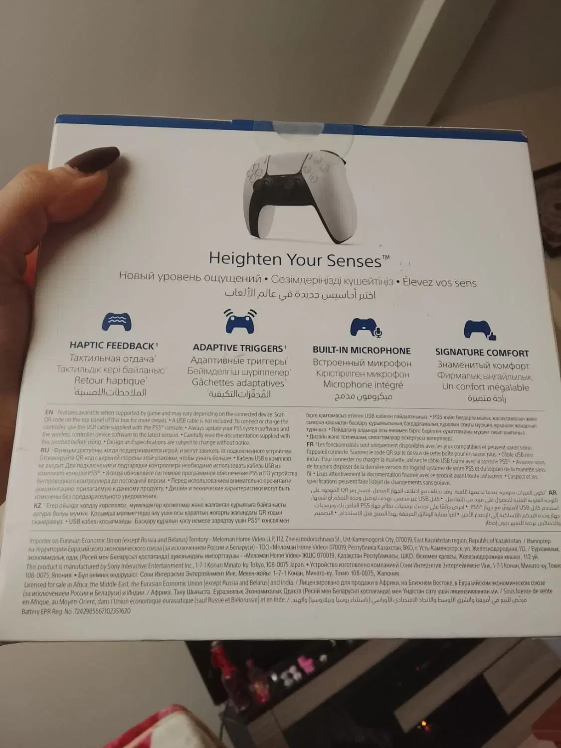 دسته ps5|کنسول، بازی ویدئویی و آنلاین|قم, پردیسان|دیوار