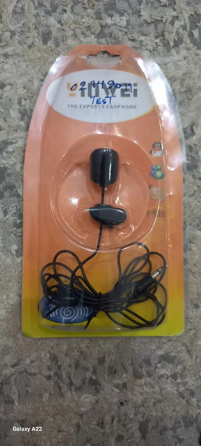 میکروفون نو سیمی|سیستم صوتی خانگی|تربت‌حیدریه, کاشانی|دیوار