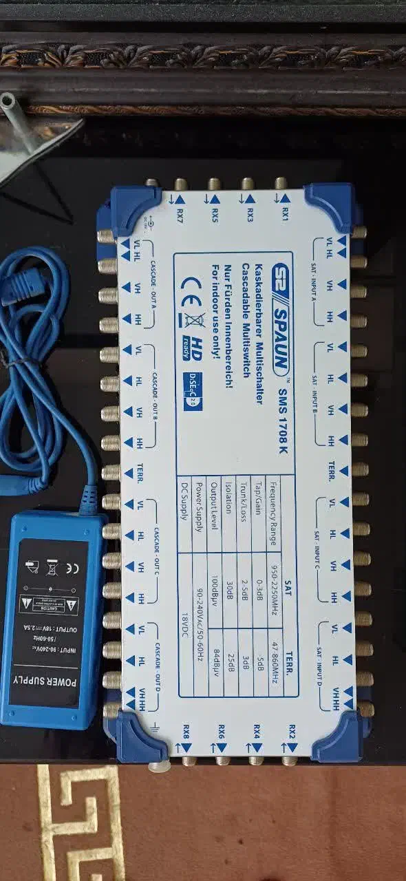 مولتی سوئیچ ۸ خروجی سیستم مرکزی|مودم و تجهیزات شبکه|تهران, چهارصد دستگاه|دیوار