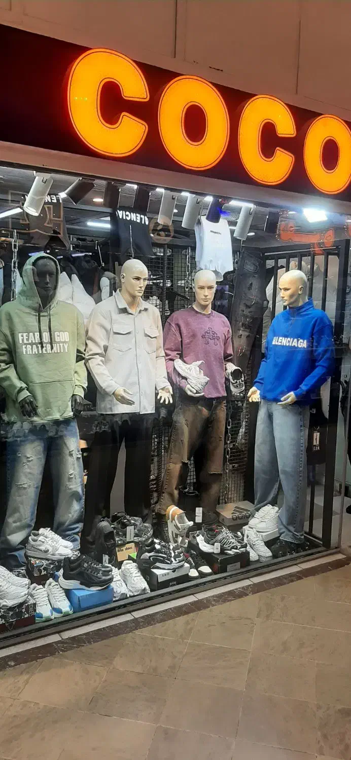 فروشنده|استخدام بازاریابی و فروش|بروجرد, |دیوار