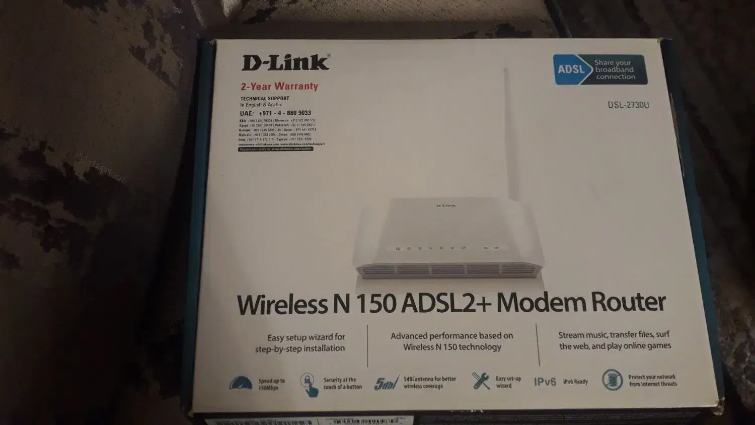 مودم دی لینک مدل DSL-2730U بی‌سیم ADSL2|مودم و تجهیزات شبکه|رشت, نیکمرام|دیوار