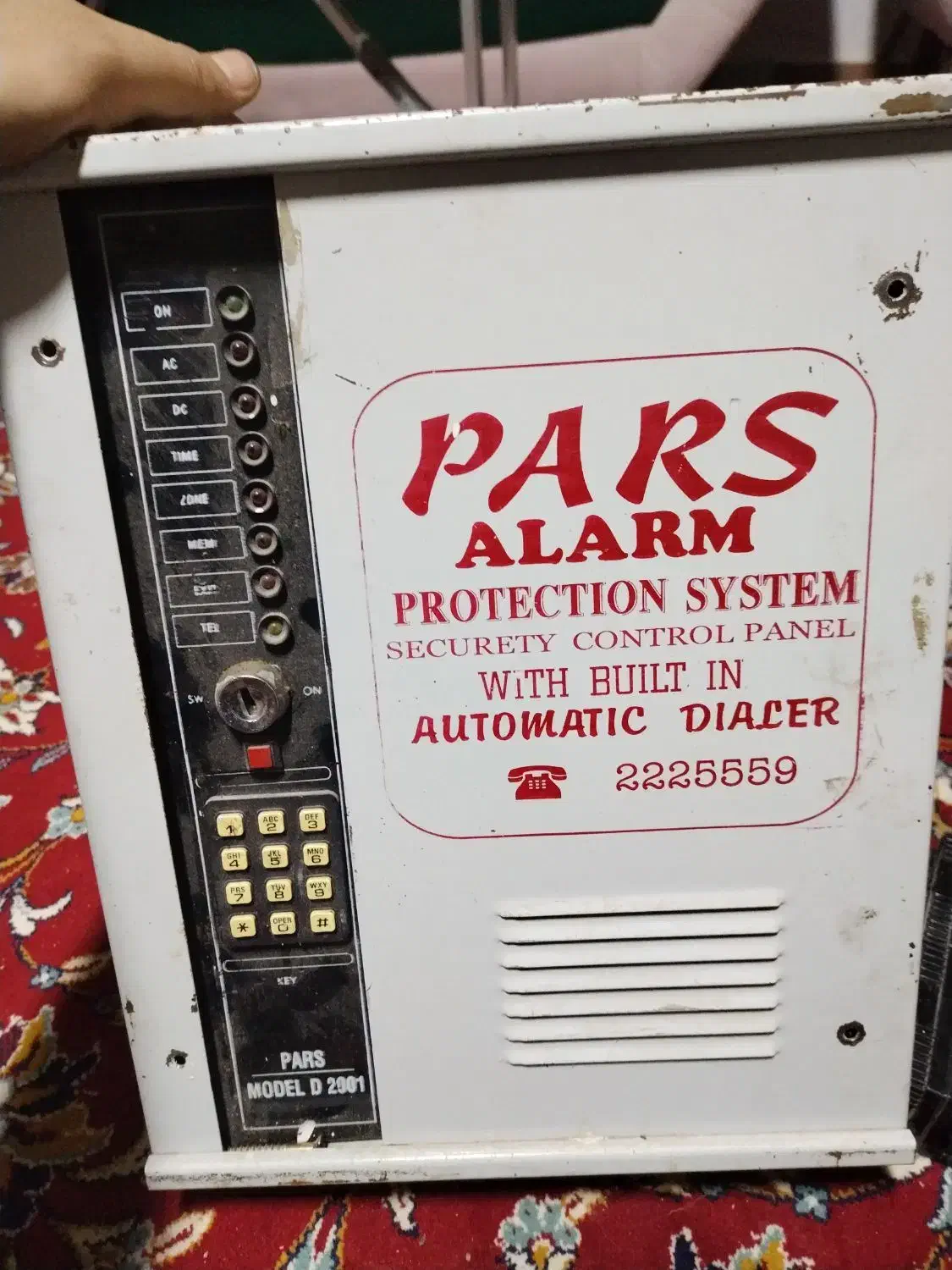 دزدگیر قدیمی|دوربین مداربسته|بجنورد, |دیوار