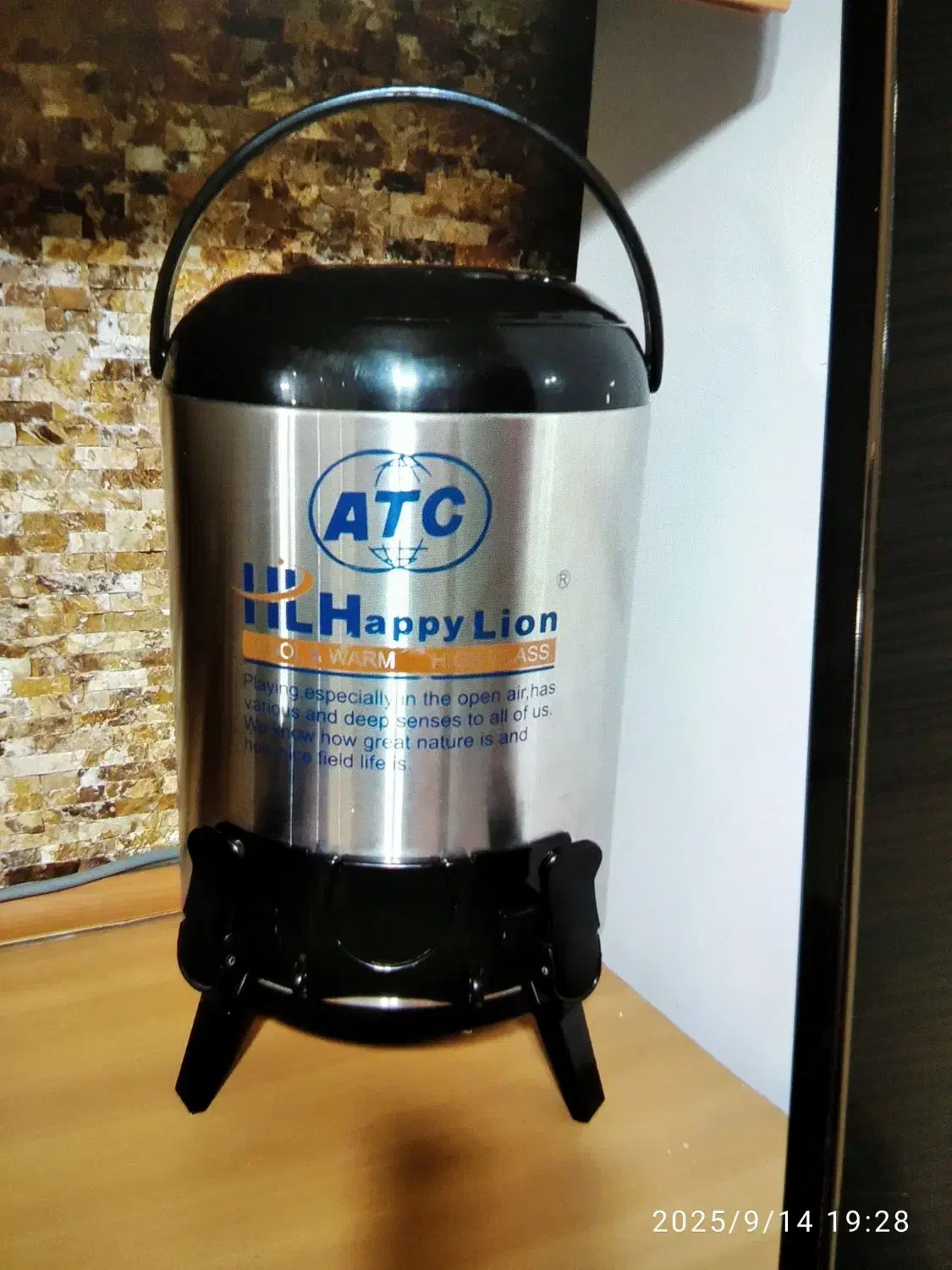 کلمن ۱۰ لیتری atc|ظروف نگهدارنده، پلاستیکی، یک‌بارمصرف|تبریز, |دیوار