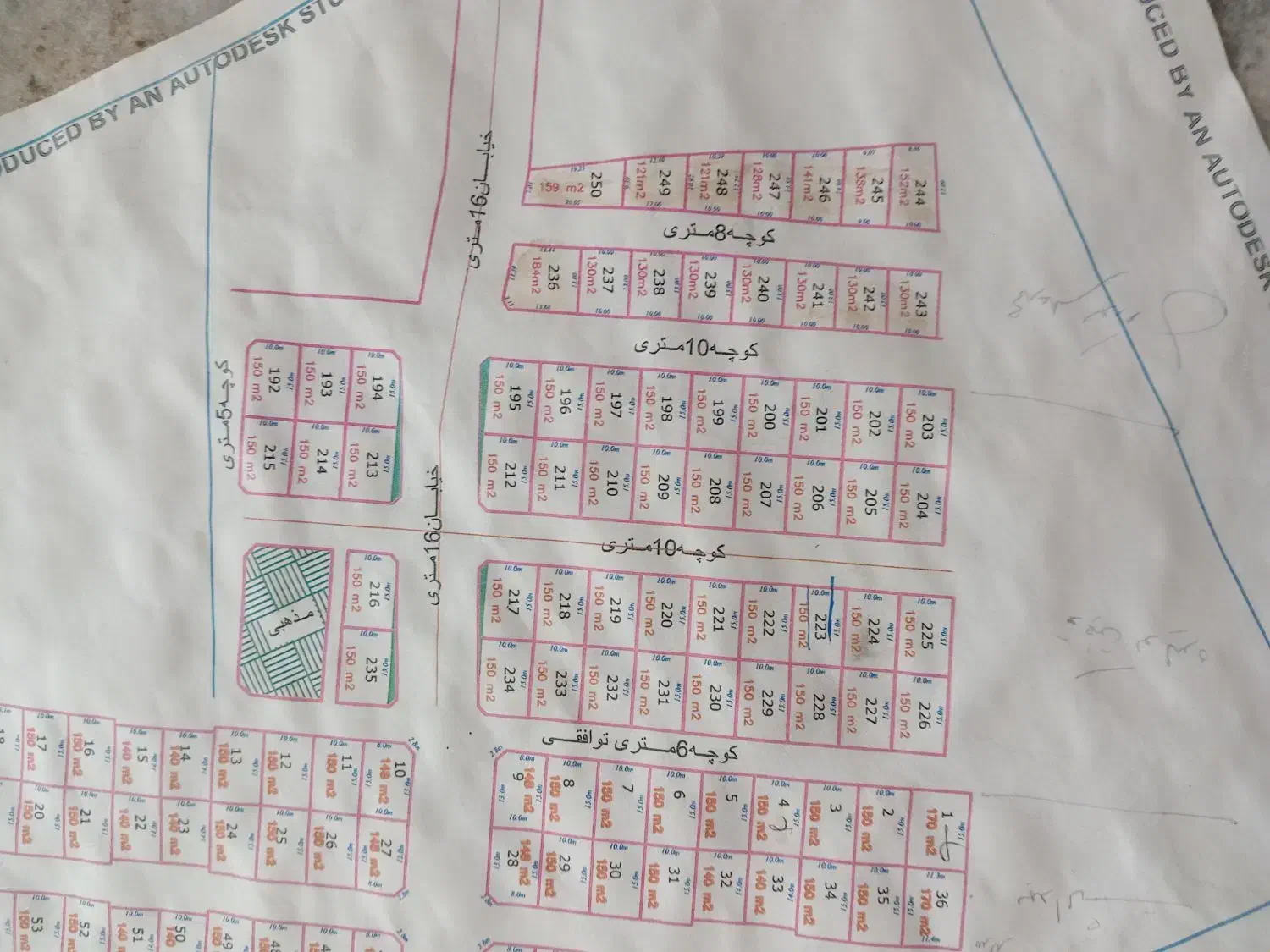 زمین مسکونی|فروش زمین و ملک کلنگی|مریوان, |دیوار