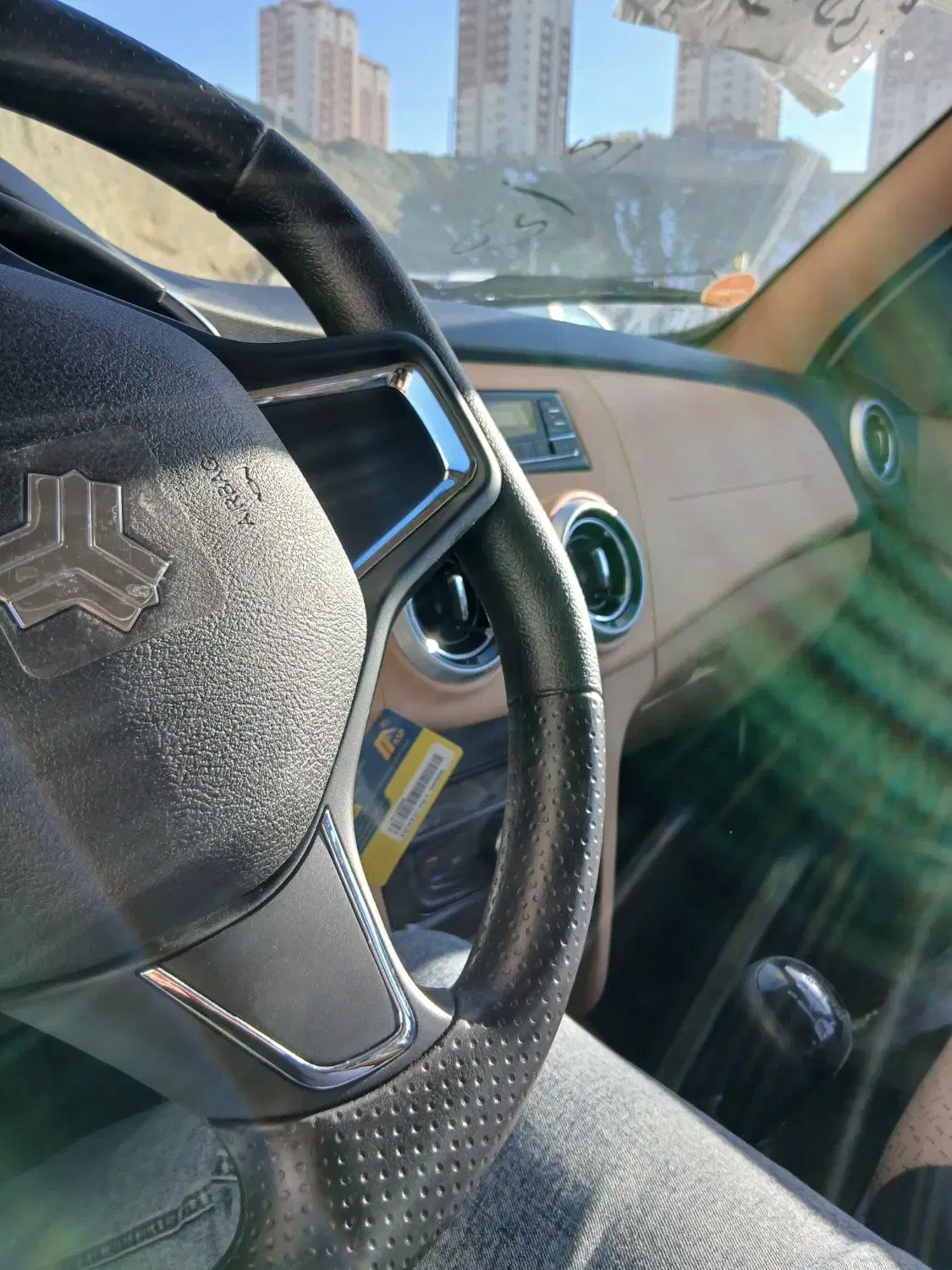 اطلس صفر کیلومتر|خودرو سواری و وانت|پردیس, فاز ۱|دیوار