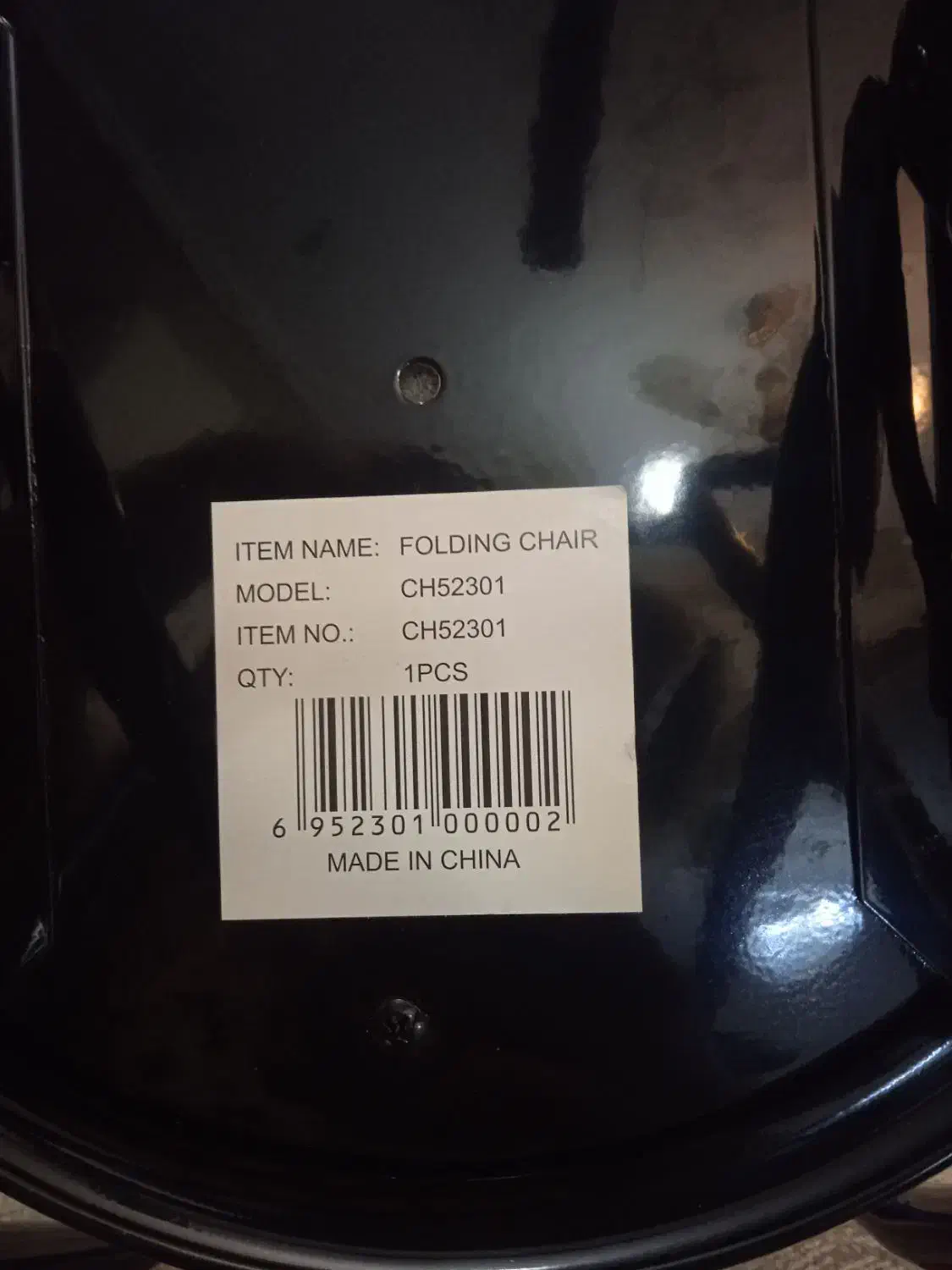 صندلی تاشو ..عصایی|صندلی و نیمکت|اهواز, گلستان|دیوار