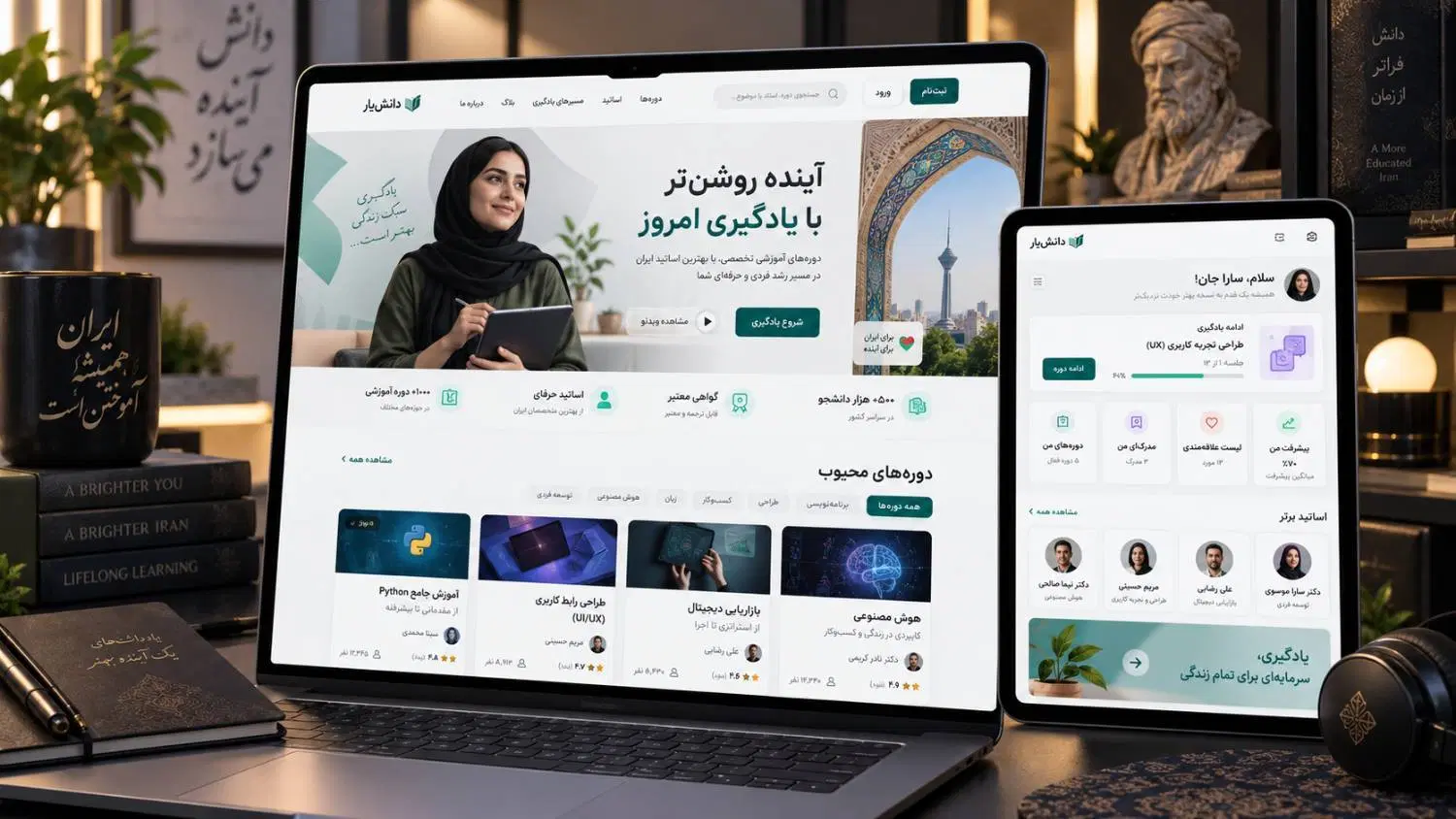 طراحی سایت اقساطی اپلیکیشن سئو و هوش مصنوعی|خدمات رایانه‌ای و موبایل|تهران, شهرک غرب|دیوار