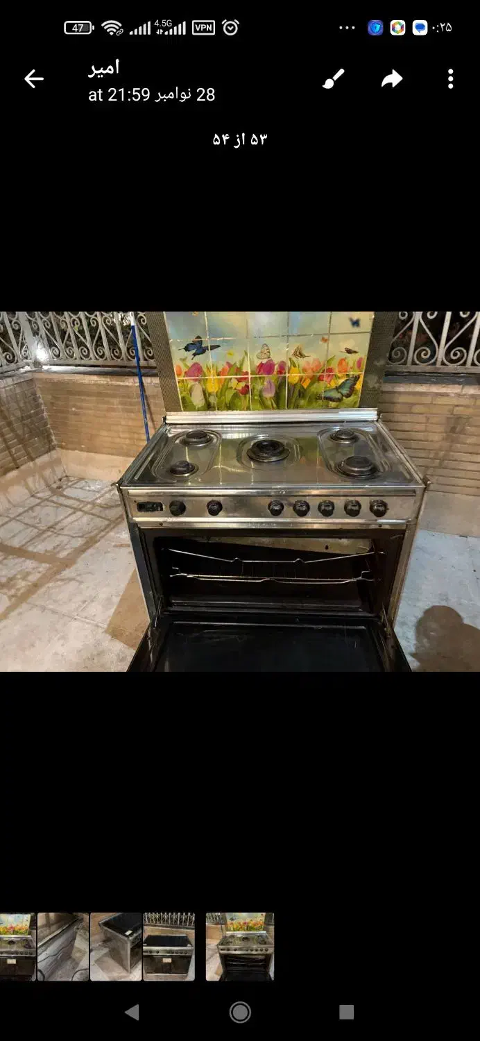 فروش گاز|اجاق گاز و لوازم برقی پخت‌وپز|تهران, گمرک|دیوار