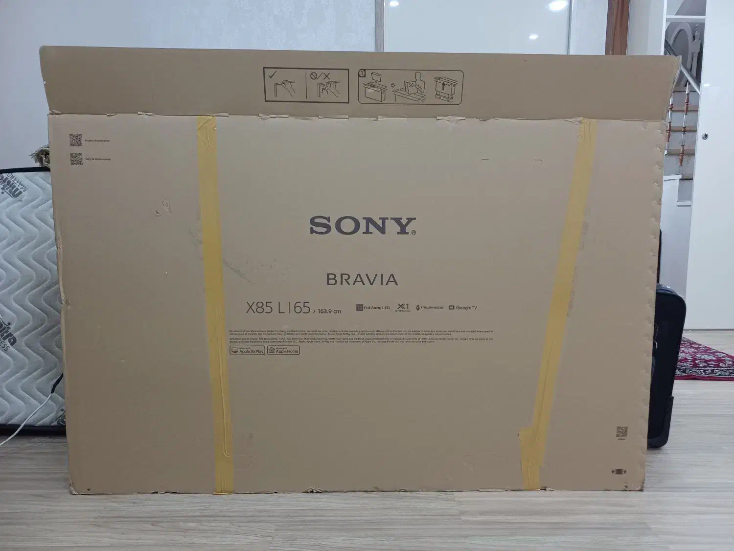 کارتن تلویزیون سونی ۶۵|ابزارآلات|اهواز, پادادشهر|دیوار