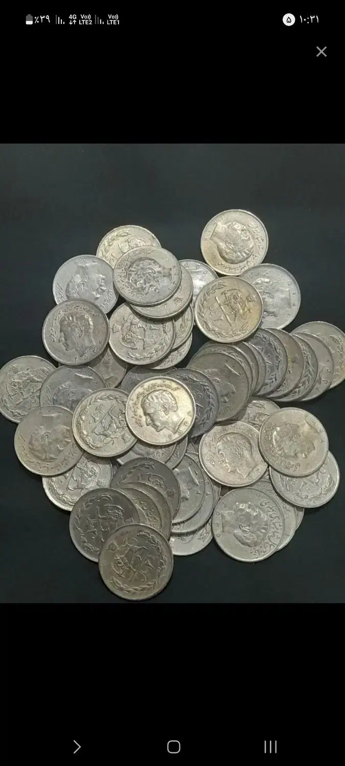 سکه قدیمی|کلکسیون سکه، تمبر، اسکناس|بافت, |دیوار