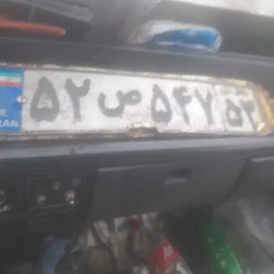 پلاک خودرو|اشیا|لنجان, |دیوار