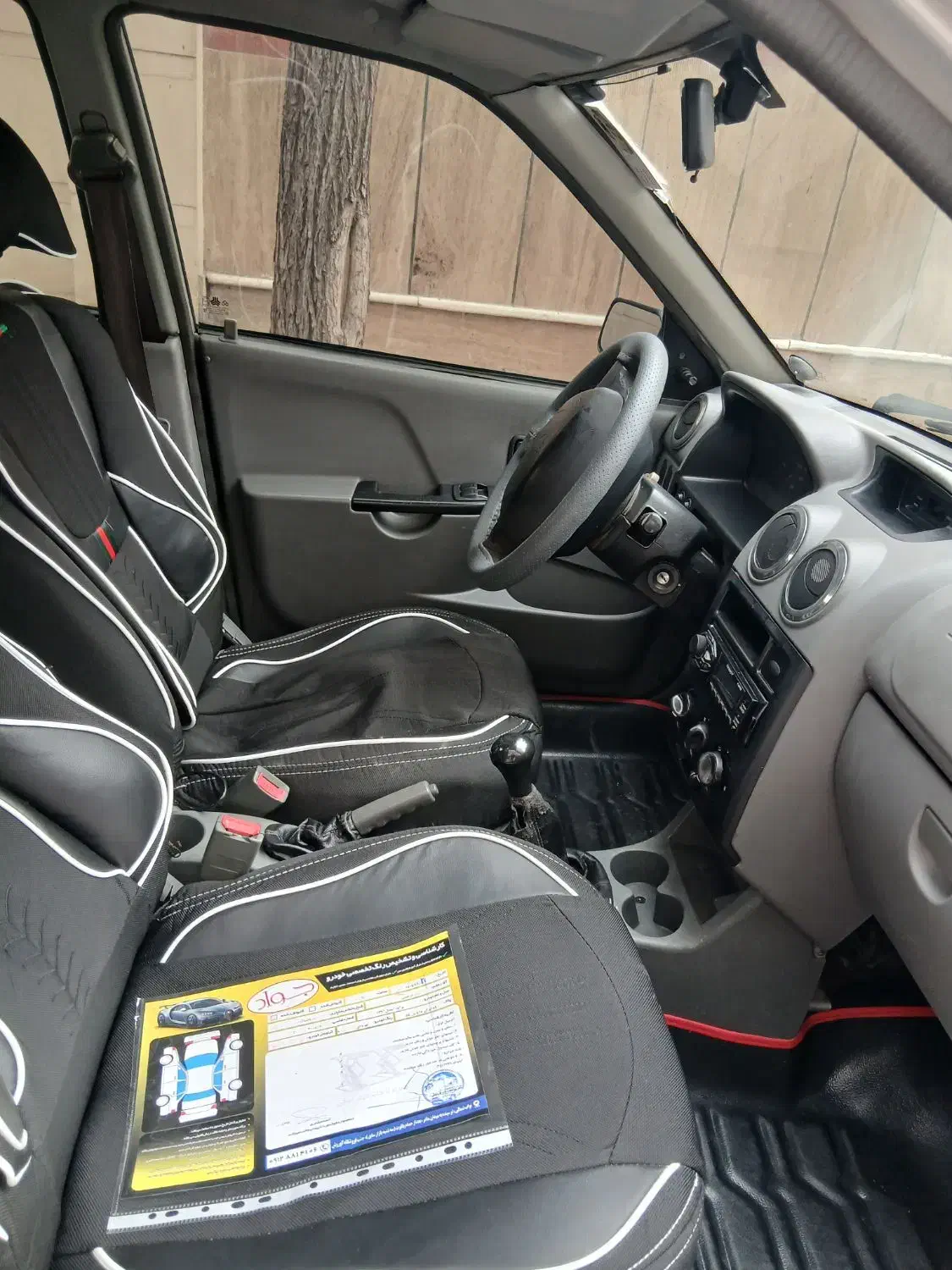 پراید ۹۳ کم کار|خودرو کلاسیک|قزوین, |دیوار