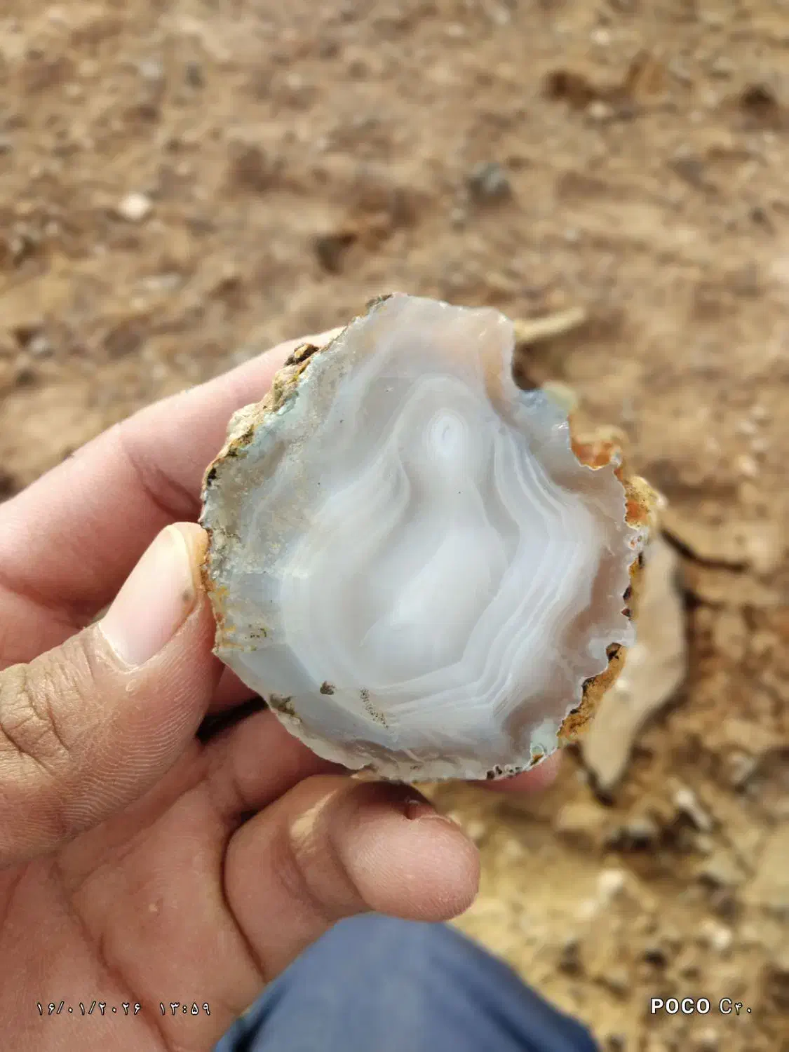 سنگ|بدلیجات|قائن, |دیوار