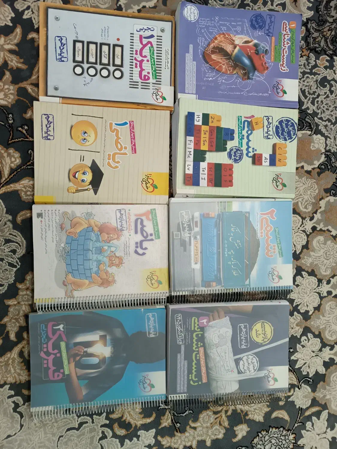 کتاب خیلی سبز تک پایه دهم مناسب کنکور امسال1405|کتاب و مجله آموزشی|باغ ملک, |دیوار