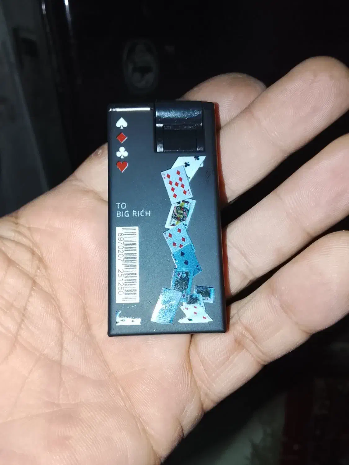 فندک اتمی|کلکسیون و سرگرمی|مشکیندشت, |دیوار