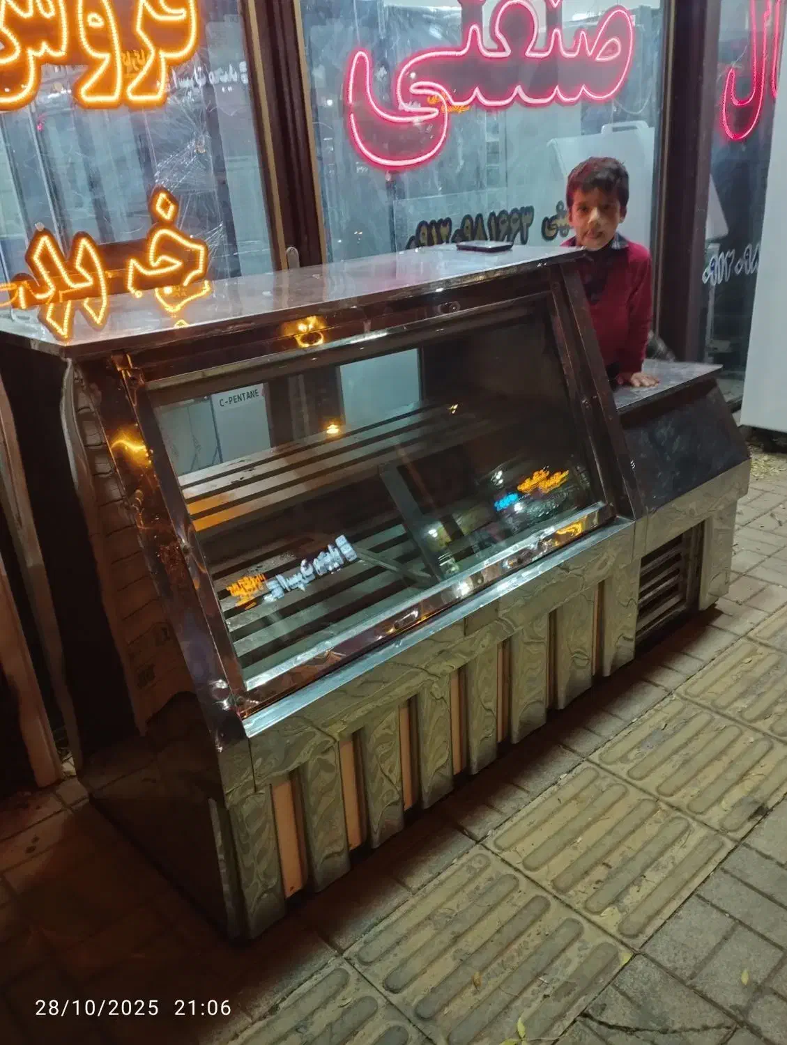 یخچال خوابیده دومتر تمام استیل درحدنو موتور دانفوس|فروشگاه و مغازه|میانه, |دیوار