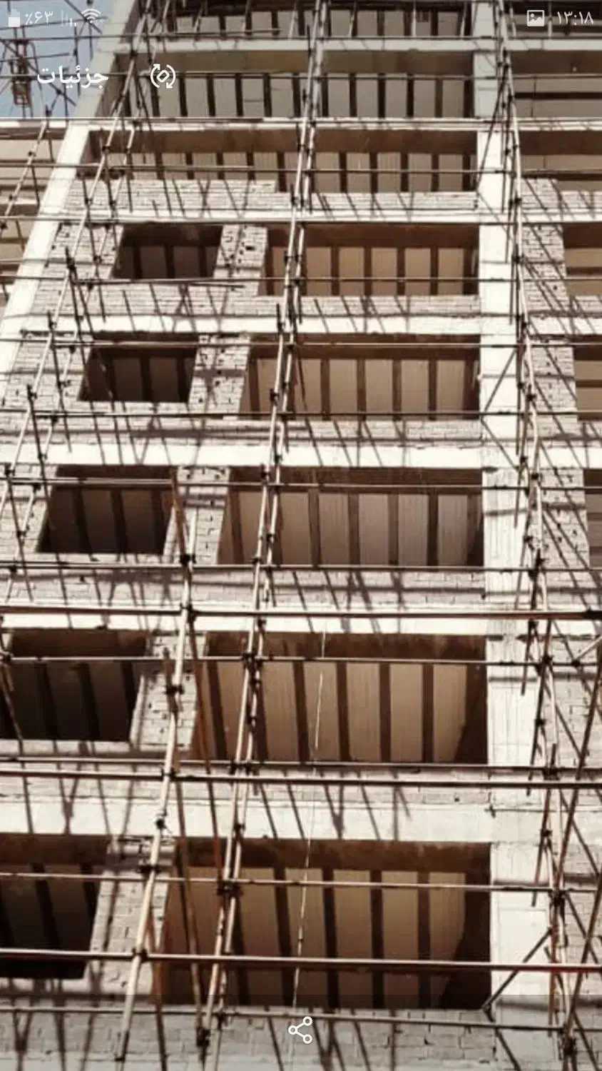 داربست فلزی بیمه  فقط بیمه دارد|خدمات پیشه و مهارت|تبریز, |دیوار