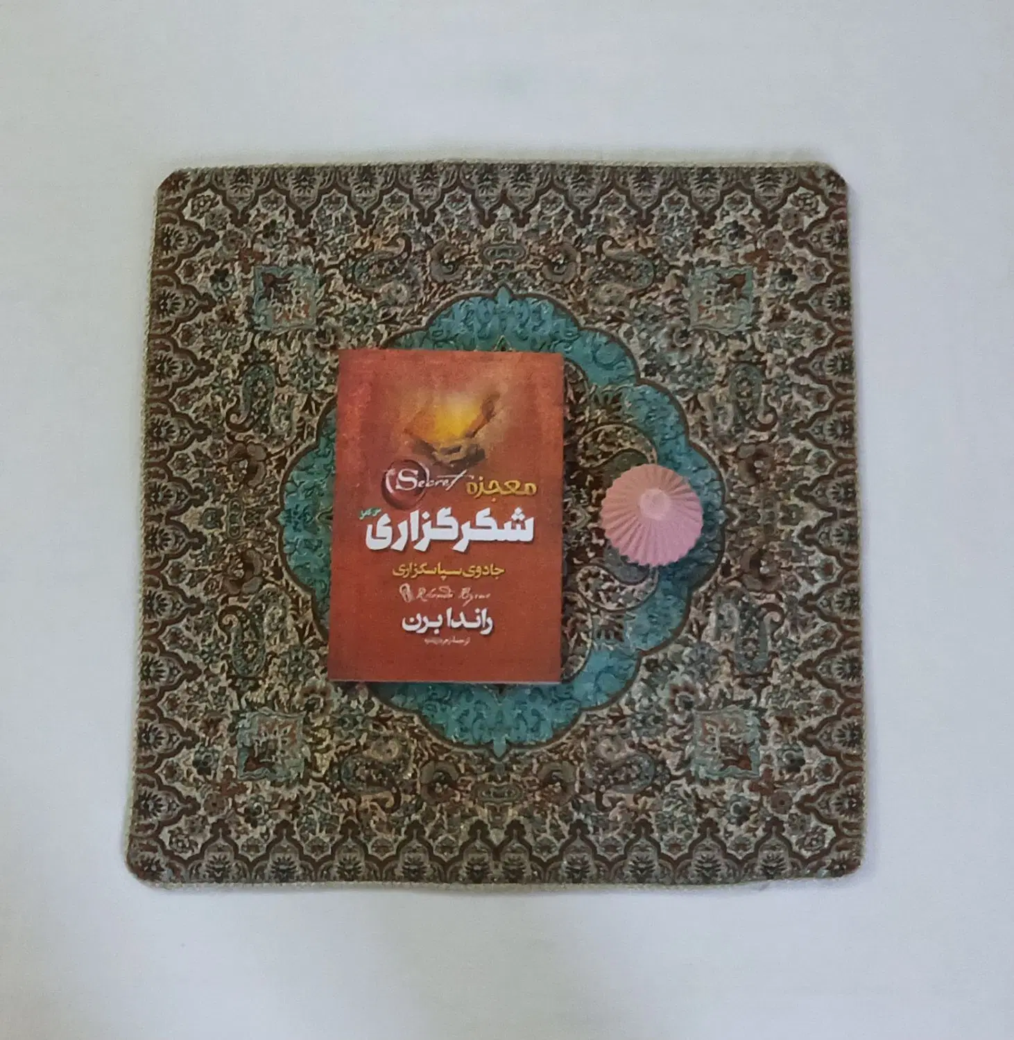 کتاب|کتاب و مجله ادبی|کاشان, فاز ۲ ناجی آباد|دیوار