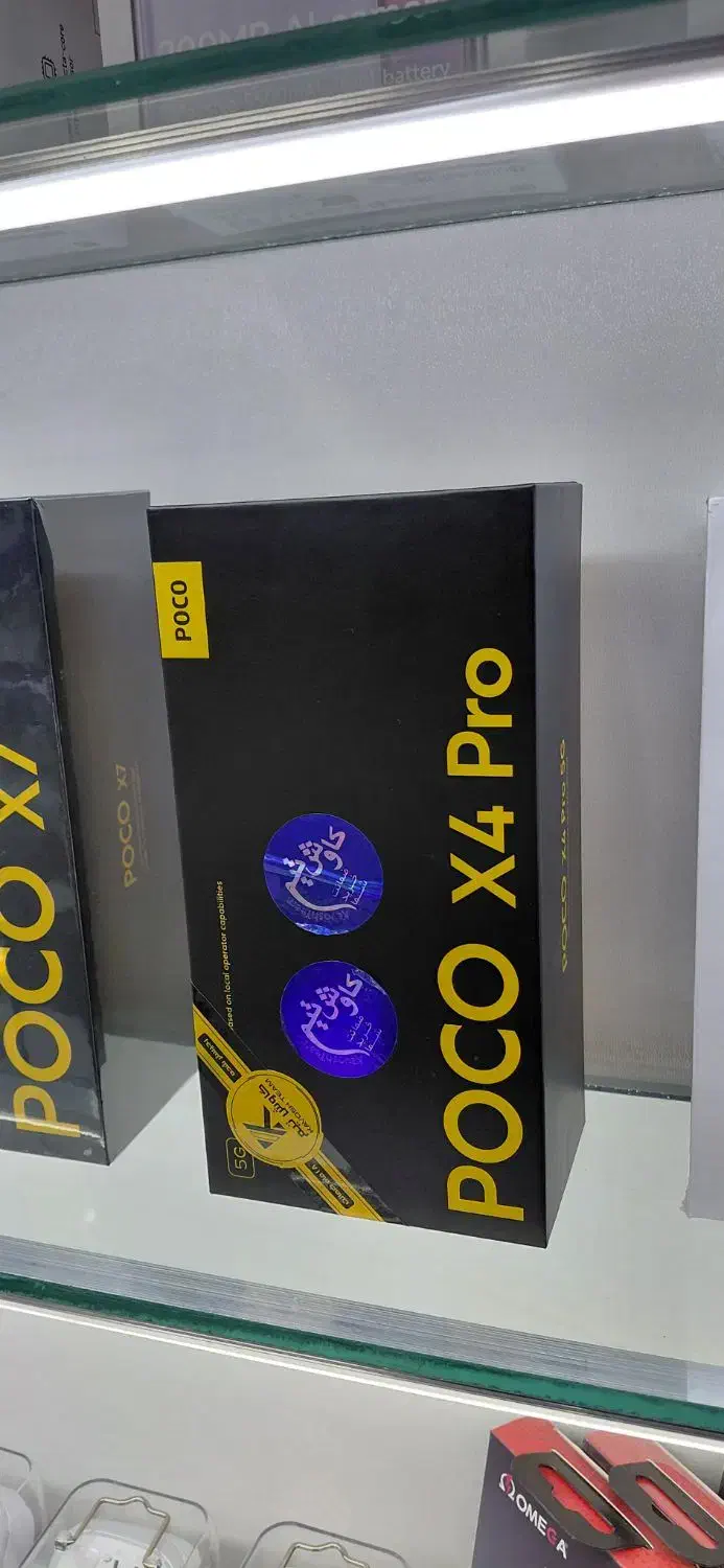 poco x4 pro|موبایل|اندیشه, اندیشه فاز ۱|دیوار