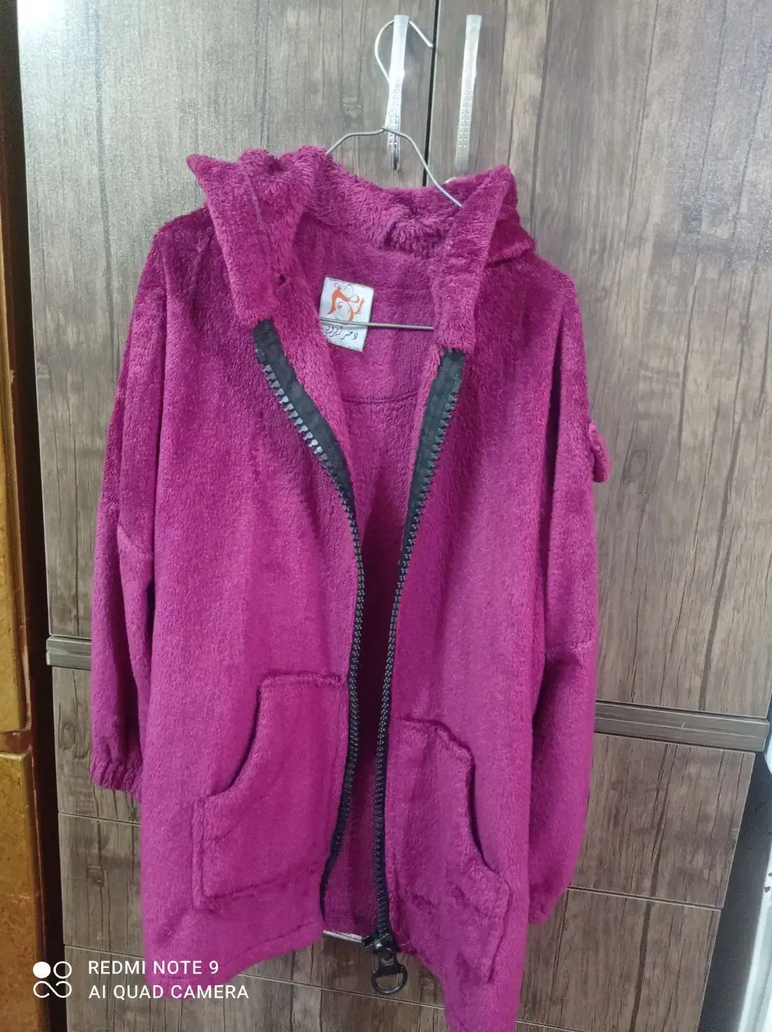 چندتا لباس   بارانی و و پانچ وهودی|لباس|زنجان, |دیوار