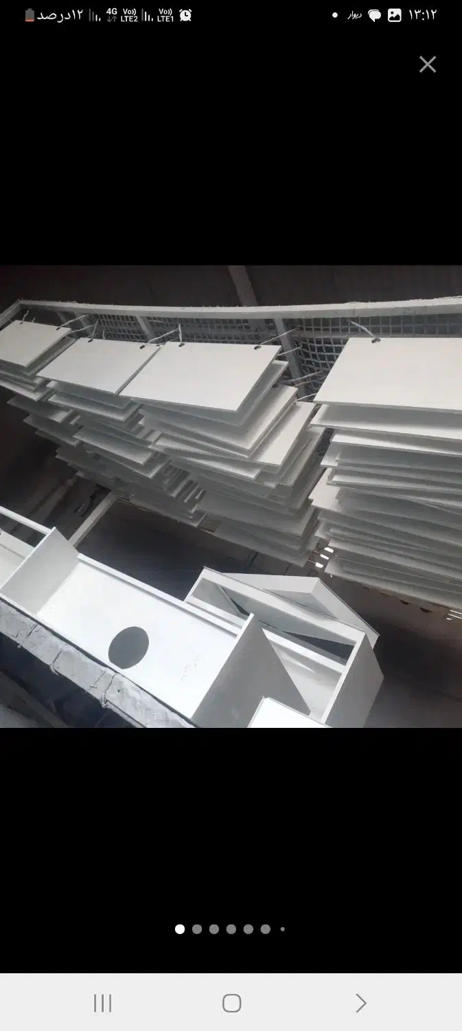 رنگ عروسک|اسباببازی بچه|کوهدشت, |دیوار