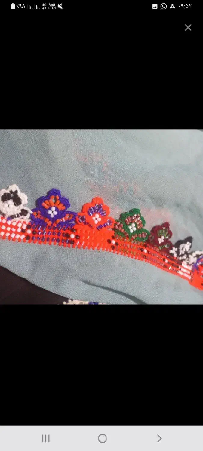 اشیاه گمشده به عکس بعد توجه کنید|اشیا|چابهار, |دیوار