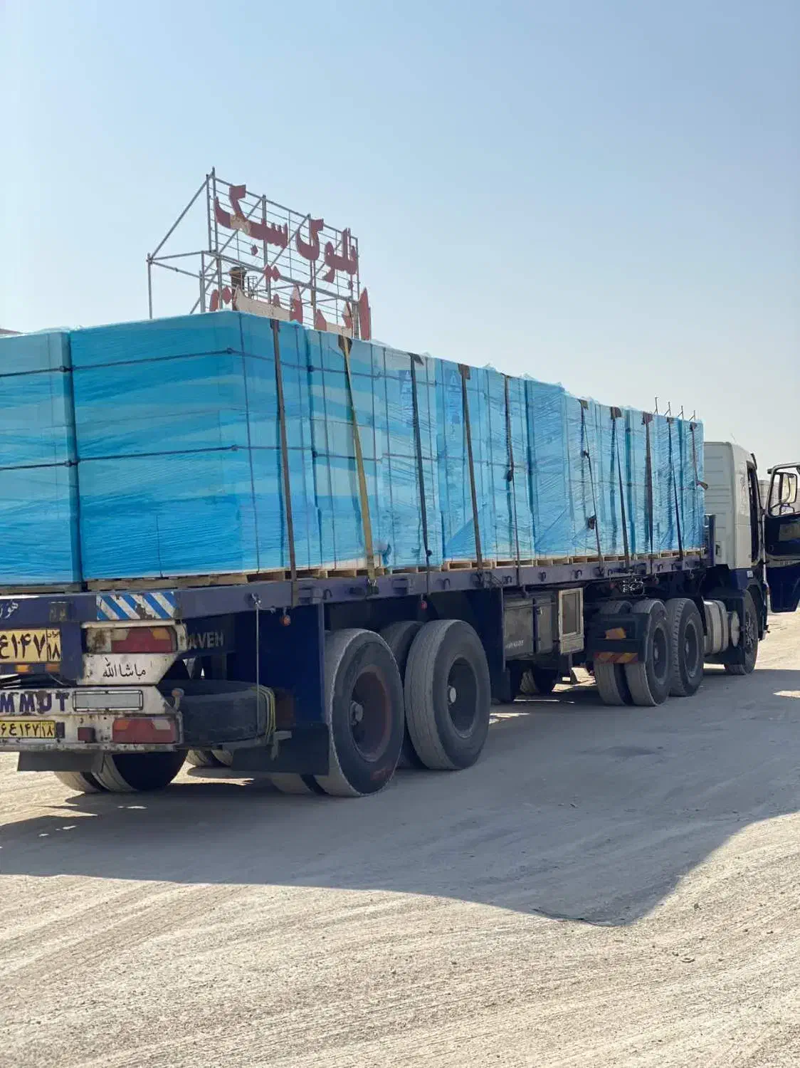 فروش هبلکس زیر قیمت بازار مستقیم از کارخانه|مصالح و تجهیزات ساختمان|اردکان, |دیوار