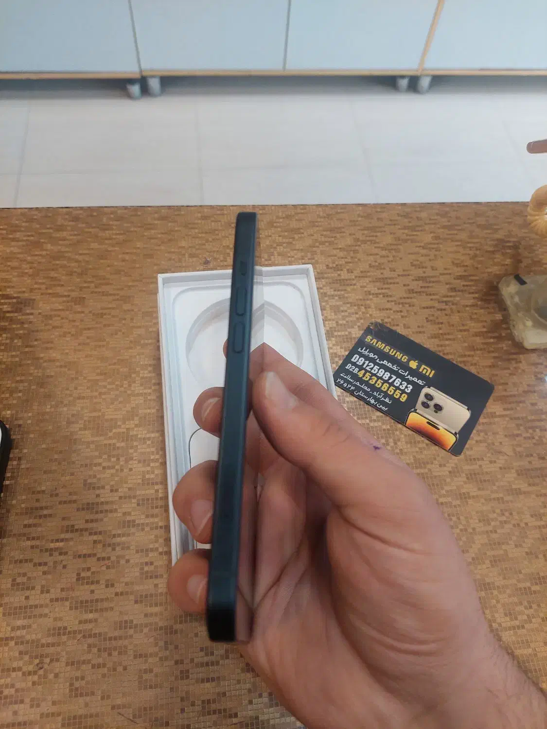 ایفون ۱۵ نرمال ۱۲۸ ch|موبایل|نظرآباد, رسالت|دیوار