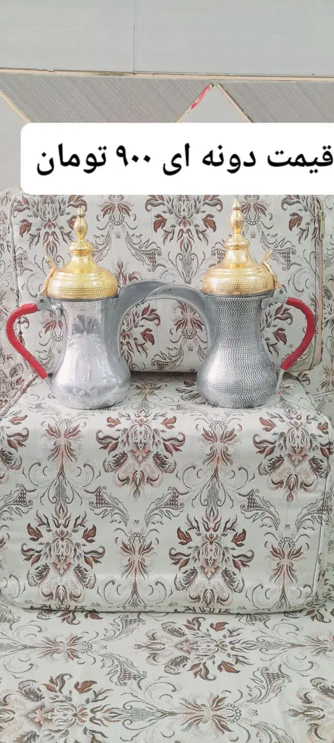 دله سوری سه نمونه دارم|قوری، کتری، قهوه‌ساز دستی|اهواز, کوی علوی|دیوار