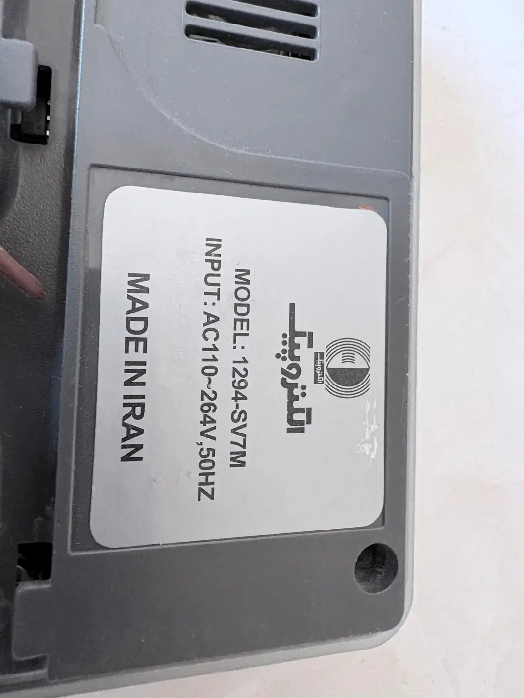 گوشی ایفون الکتروپیک ۷ اینچ تمام تاچ ۱۲۹۴|صوتی و تصویری|مشهد, آزادشهر|دیوار