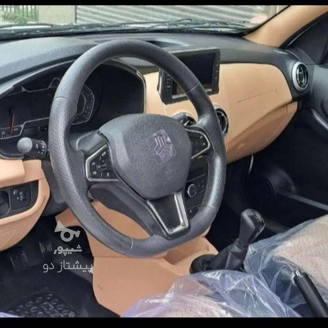 اطلس شرکت سایپا|خودرو سواری و وانت|شیراز, نارنجستان|دیوار