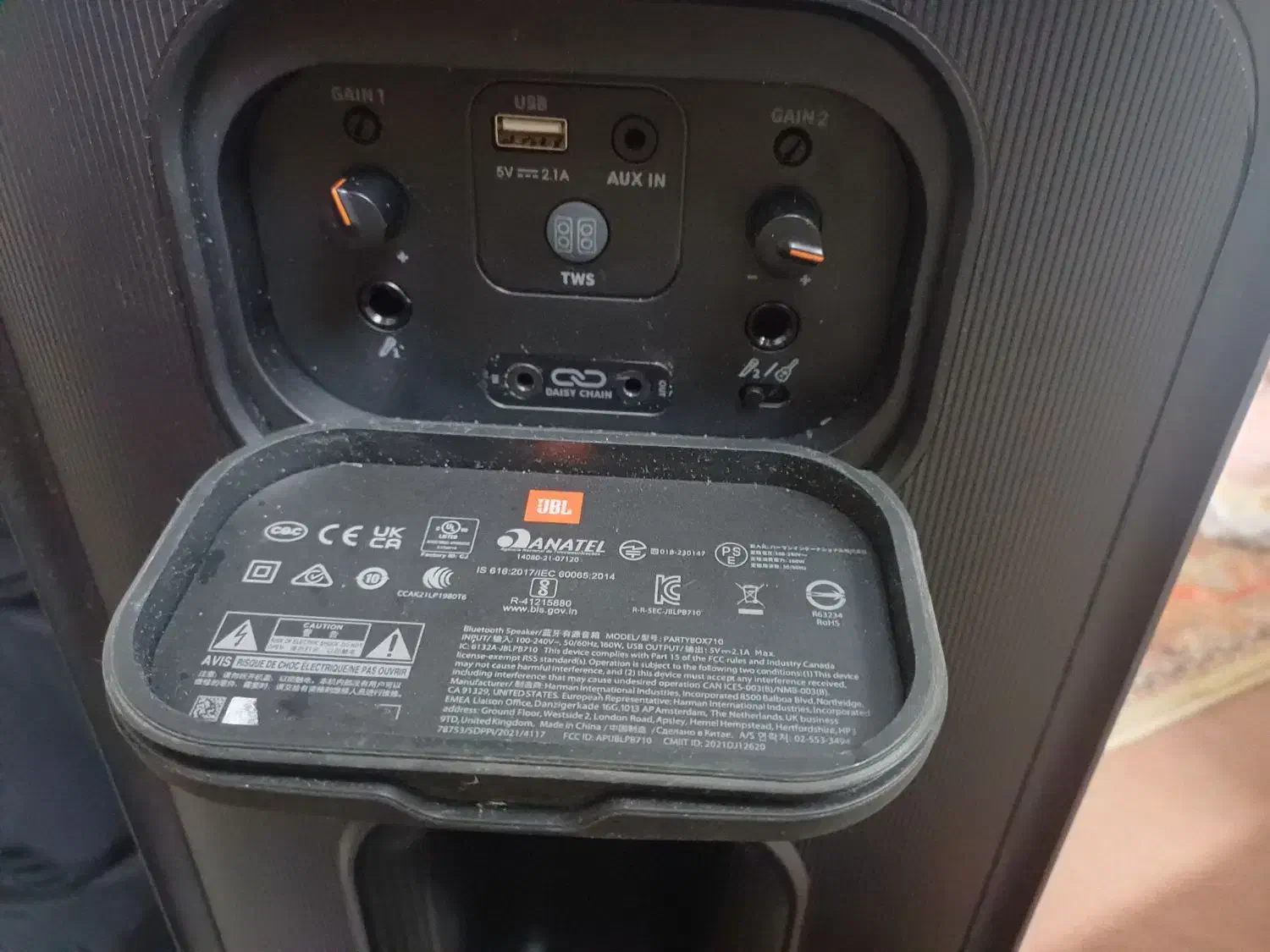 فروش پارتی باکس جی بی ال اصلی|سیستم صوتی خانگی|تهران, صادقیه|دیوار