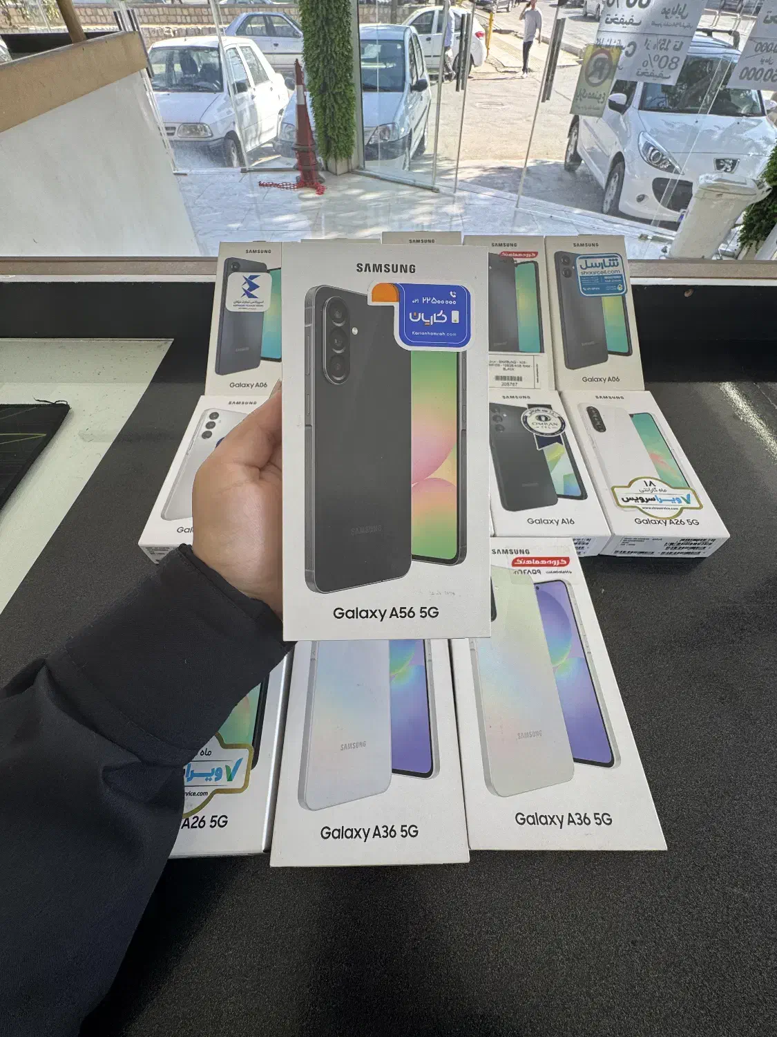 رام 8 128 گیگ A56|موبایل|کوهدشت, |دیوار