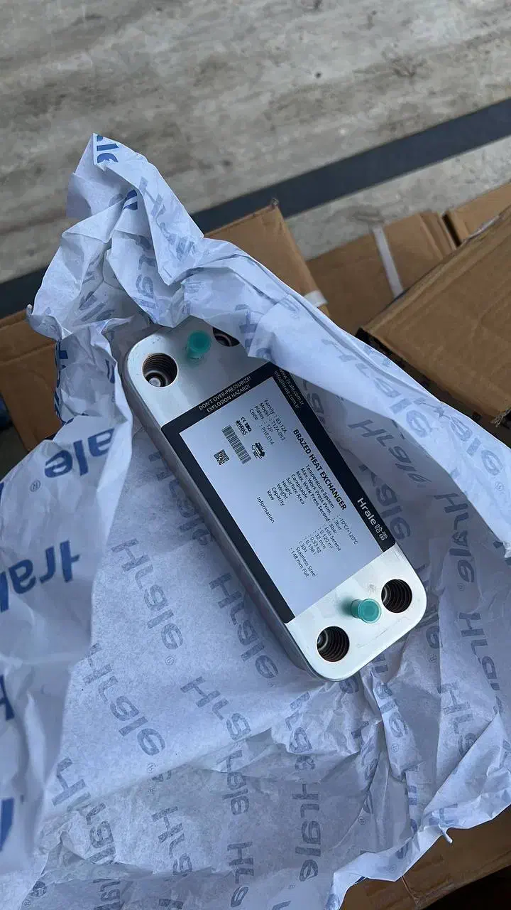 (نمایندگی مجاز) تعمیرات پکیج شوفاژ|آبگرمکن، پکیج، شوفاژ|جوانرود, |دیوار