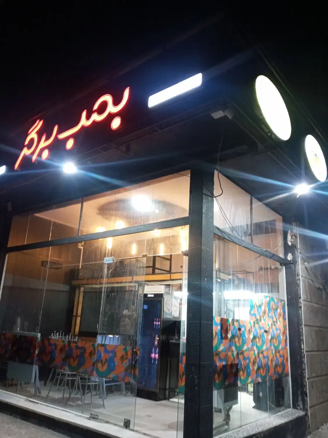 واگزاری فست فود بمب برگر|کافیشاپ و رستوران|زرند, |دیوار