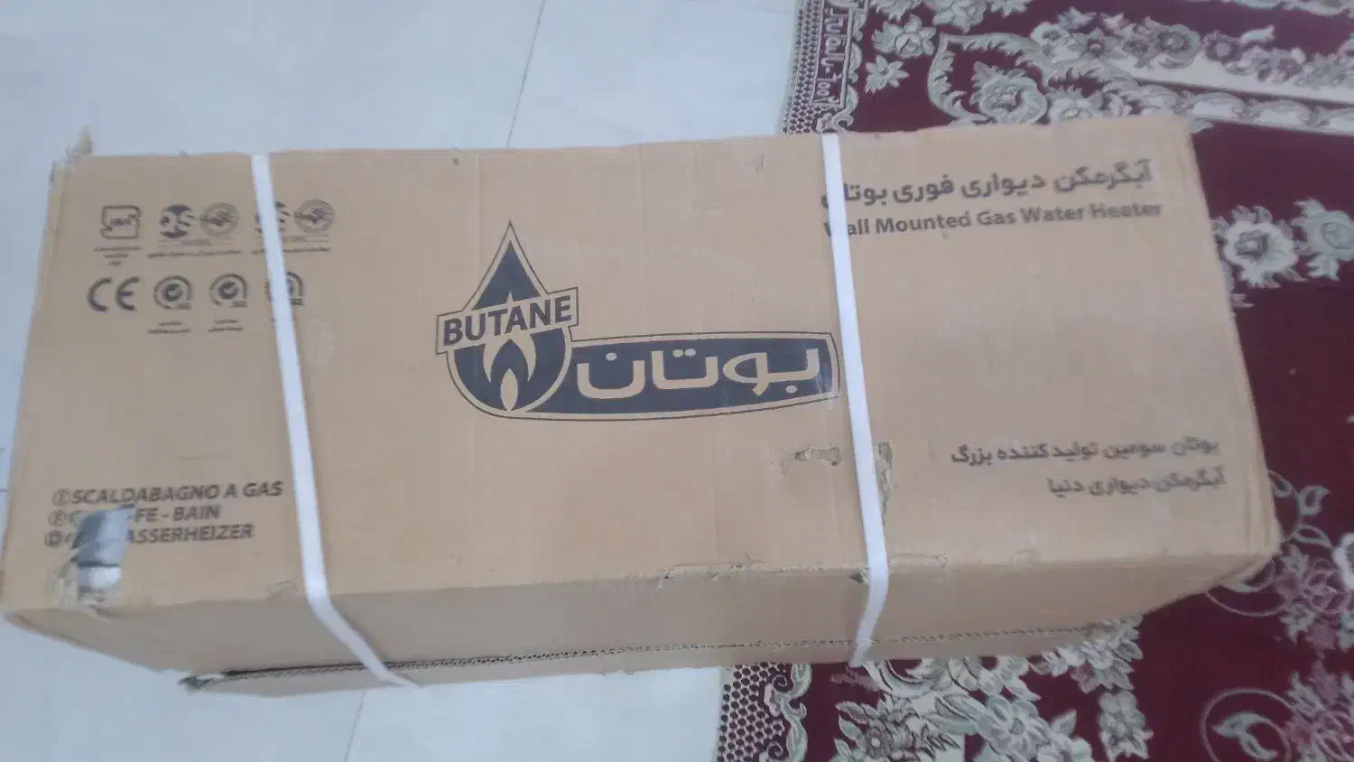 کلی|حراج|بوشهر, |دیوار