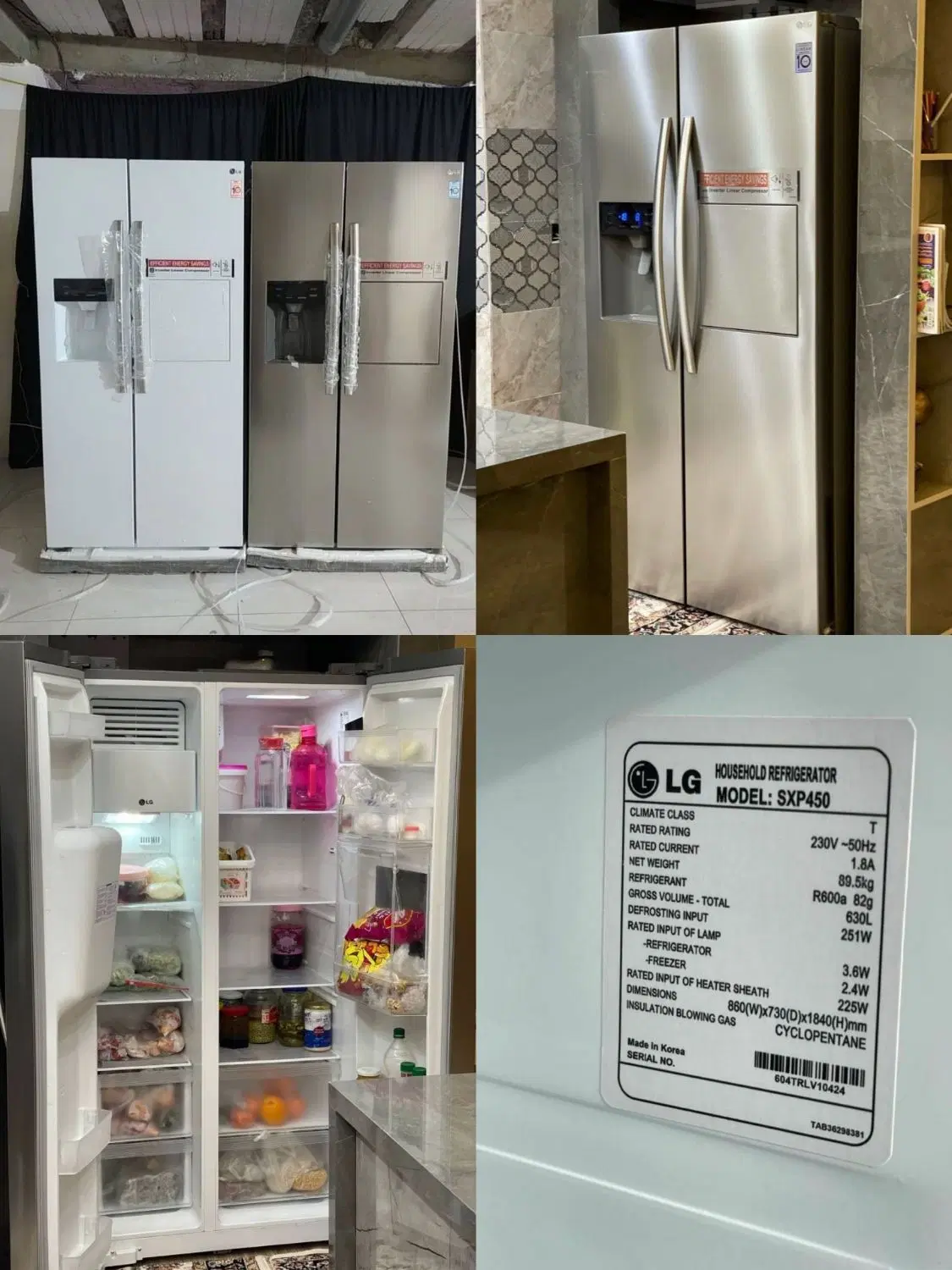x450 کره|یخچال و فریزر|ایلام, |دیوار