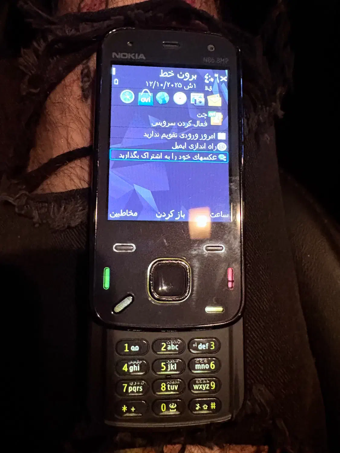 ان ۸۶،نوکیا|موبایل|اهواز, کیانپارس |دیوار