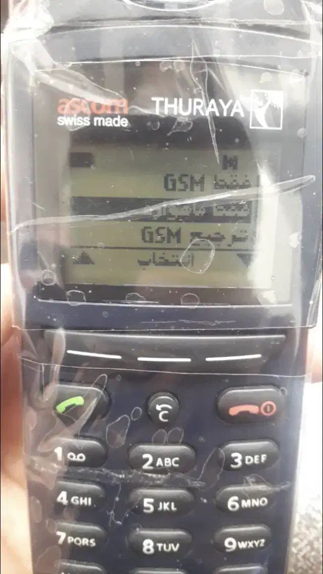 موبایل و گوشی ماهواره ای ثریا|موبایل|تهران, شهرآرا|دیوار